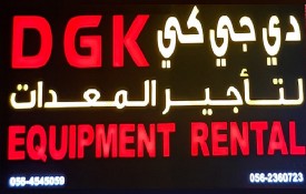 D G K Equipment Rental And Repair